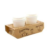 Porta vasos con 2 orificios - Diseño de café #1 - Pack x 10