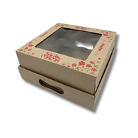 Caja DESAYUNO microcorrugada marrón - Feliz día mamá FLORES - 2 medidas - Pack x5
