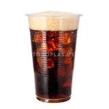 Vaso PP transparente 1000ml - Pack x25